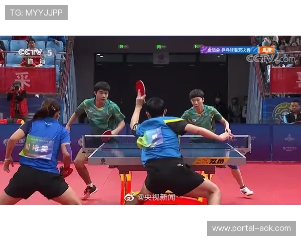 全运会乒乓球混双决赛落幕，新生代挑战名将